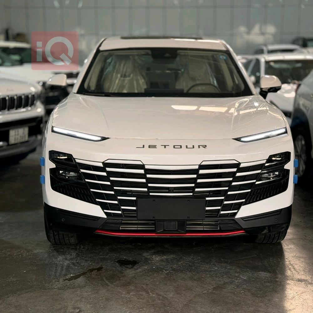 جیتۆر داشينگ